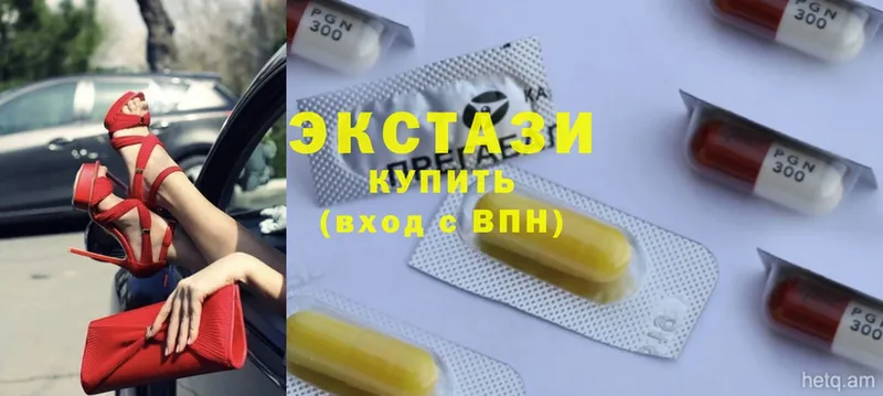 ЭКСТАЗИ MDMA  MEGA ссылки  Лосино-Петровский 